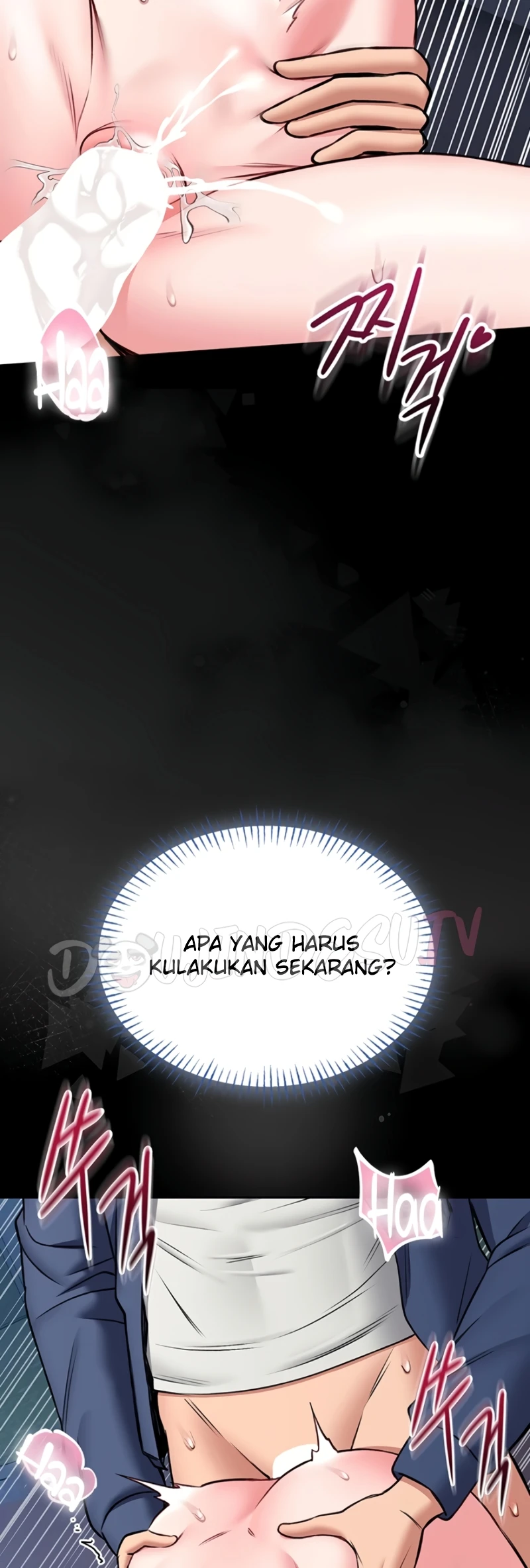 I Will Teach You Self Defense - Page 15